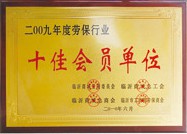 黄瓜视频APP官网